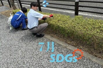 スズキ自販滋賀はSDGsへの取り組みを行っています！